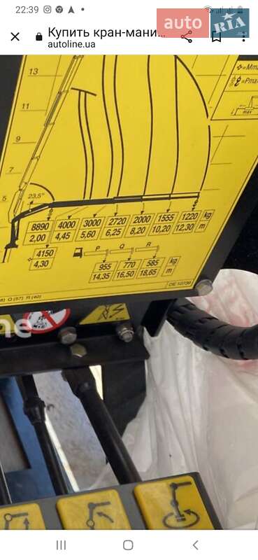 Кран-манипулятор DAF CF 85 2006 в Бородянке фото 18 Кран-манипулятор DAF CF 85 2006 в Бородянке