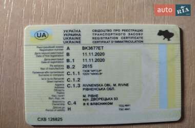 Рефрижератор DAF CF 2015 в 