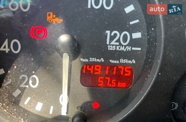 Грузовой фургон DAF FA 2004 в Одессе
