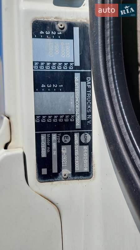 Тягач DAF FT 2008 в Белой Церкви