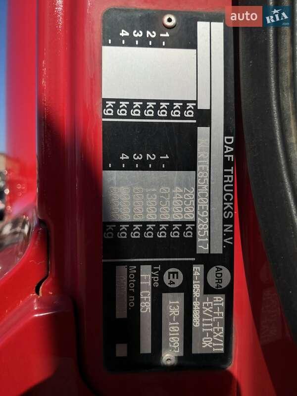 Тягач DAF FT 2011 в Каменском фото 10 Тягач DAF FT 2011 в Каменском