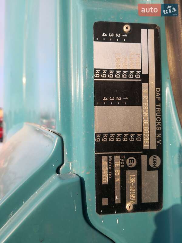 Тягач DAF FT 2010 в Кам'янському