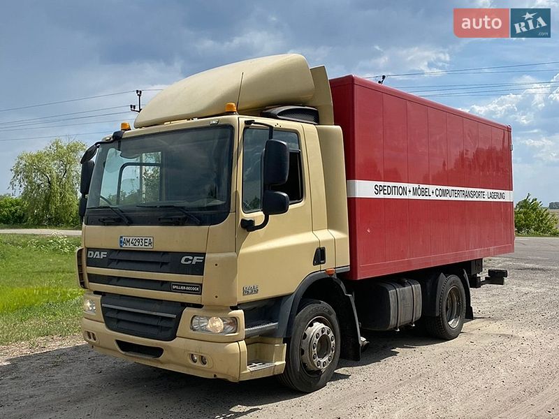 2010 DAF FT, VIN XLRTE75PC0E880371:plate — фото 1 (autoria)
