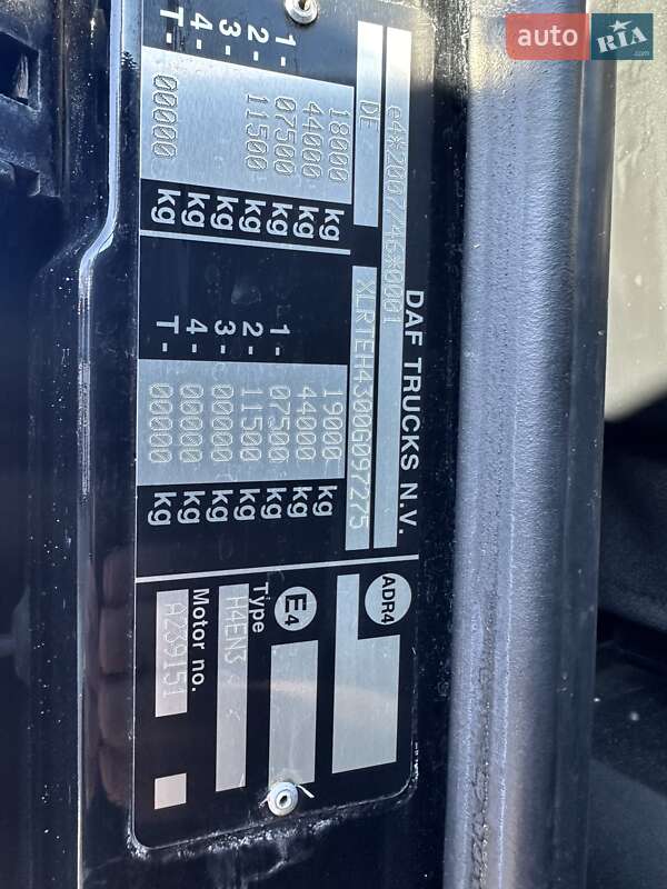 Тягач DAF FX 2016 в Калуше фото 17 Тягач DAF FX 2016 в Калуше