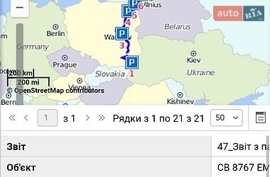 Тягач DAF FX 2017 в Чернігові фото 2 Тягач DAF FX 2017 в Чернігові