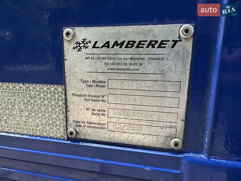 Рефрижератор DAF LF 2011 в Ровно фото 51 Рефрижератор DAF LF 2011 в Ровно