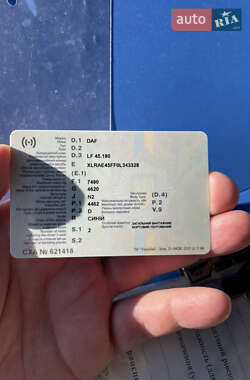 Борт DAF LF 2008 в 
