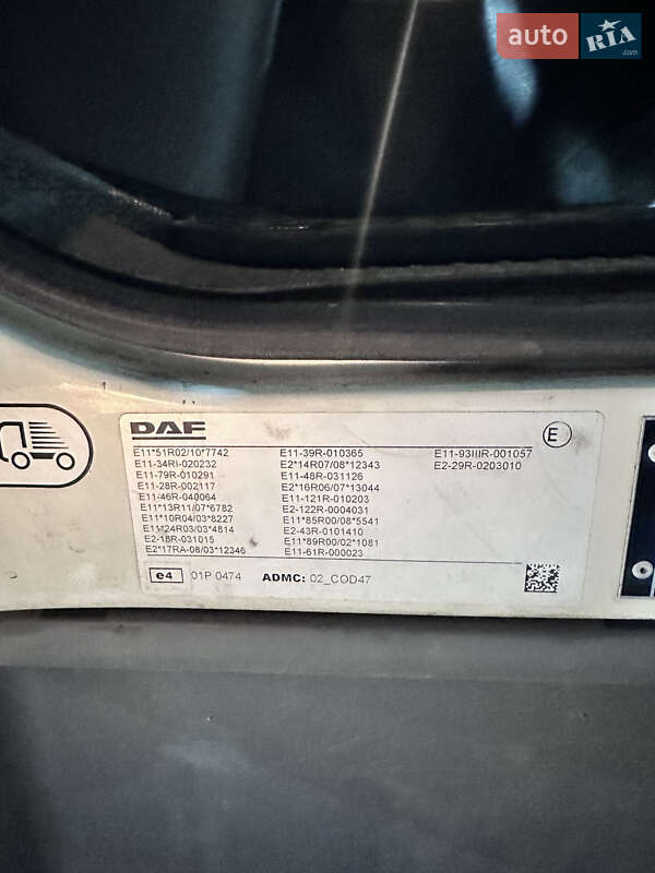 Вантажний фургон DAF LF 2020 в Дніпрі фото 4 Вантажний фургон DAF LF 2020 в Дніпрі