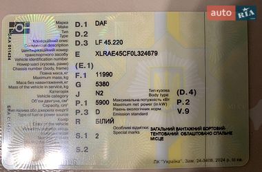 Тентований DAF LF 2007 в Любомлі