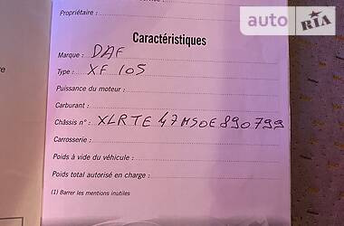 Тягач DAF XF 105 2011 в 