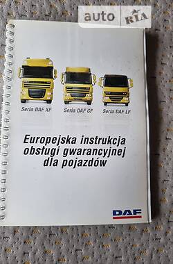 Тягач DAF XF 105 2013 в Гусятине