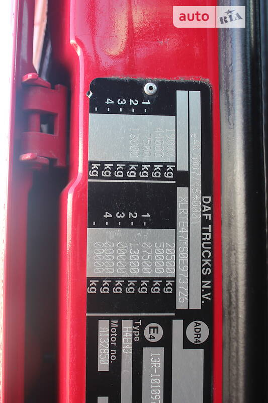 Тягач DAF XF 105 2012 в Хусті фото 20 Тягач DAF XF 105 2012 в Хусті