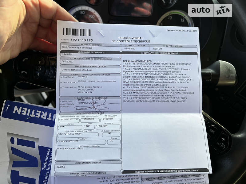 Тягач DAF XF 105 2014 в Луцке фото 31 Тягач DAF XF 105 2014 в Луцке