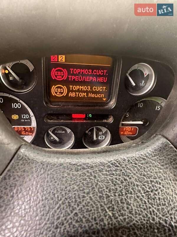 Тягач DAF XF 105 2008 в Тернополе