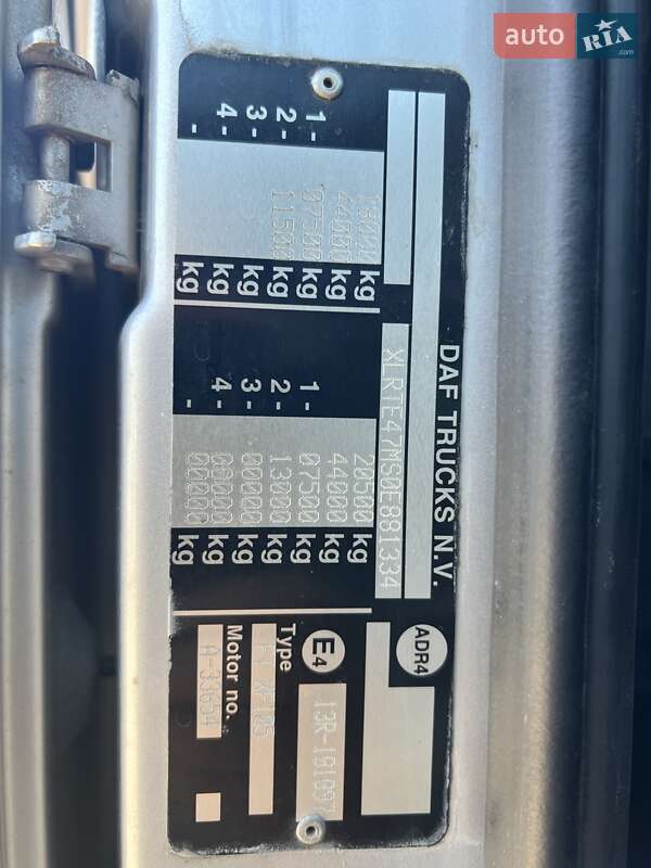 Тягач DAF XF 105 2010 в Хусте фото 23 Тягач DAF XF 105 2010 в Хусте