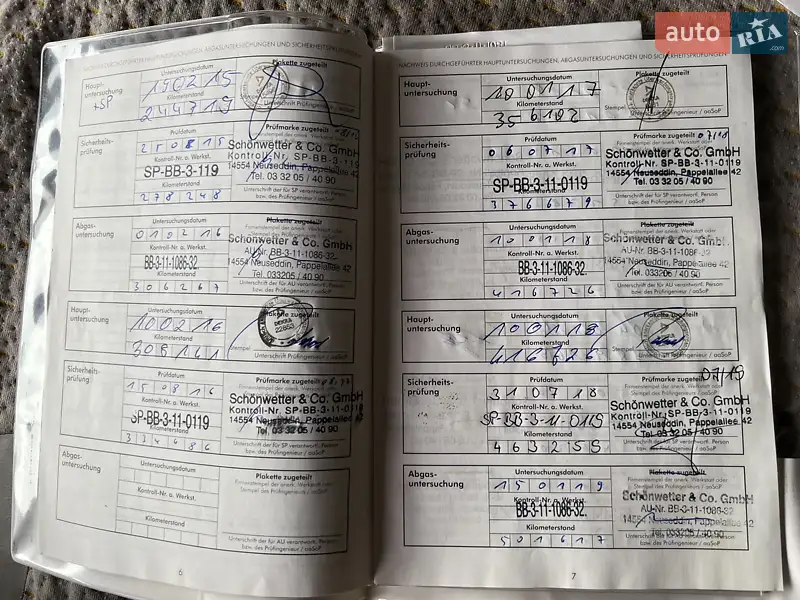 Тягач DAF XF 105 2013 в Луцке документ