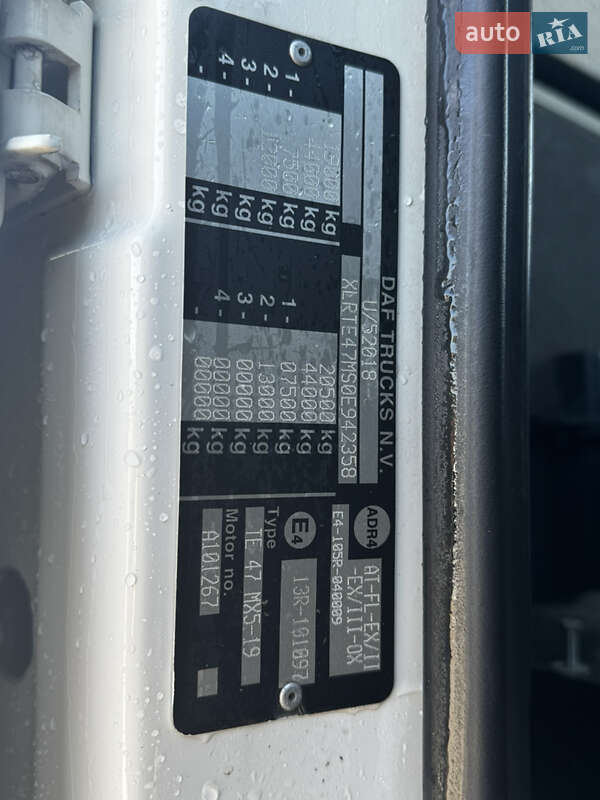 Тягач DAF XF 105 2012 в Коломиї