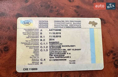Тягач DAF XF 105 2014 в 