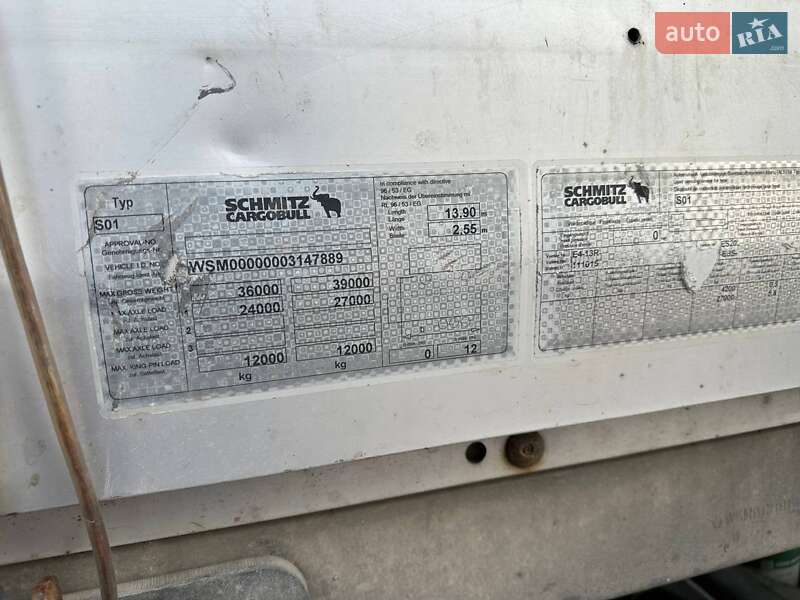 Тягач DAF XF 105 2012 в Сумах