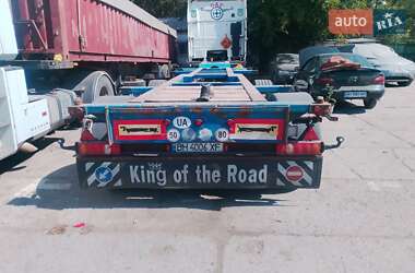 Зерновоз DAF XF 105 2009 в 