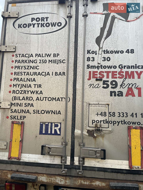Рефрижератор DAF XF 105 2007 в Дніпрі