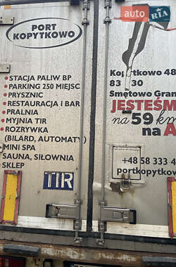 Рефрижератор DAF XF 105 2007 в 