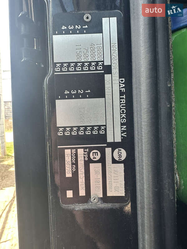 Тягач DAF XF 105 2010 в Броварах