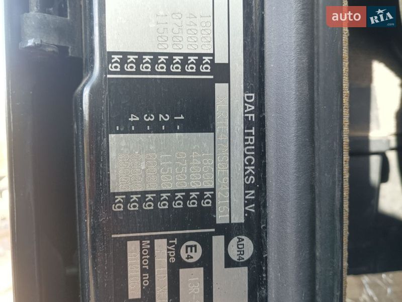 Тягач DAF XF 105 2012 в Краснокутську