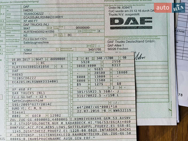 Тягач DAF XF 106 2017 в Ковеле