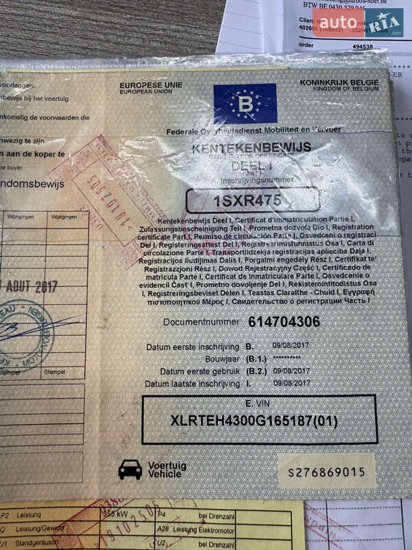 Тягач DAF XF 106 2017 в Виннице