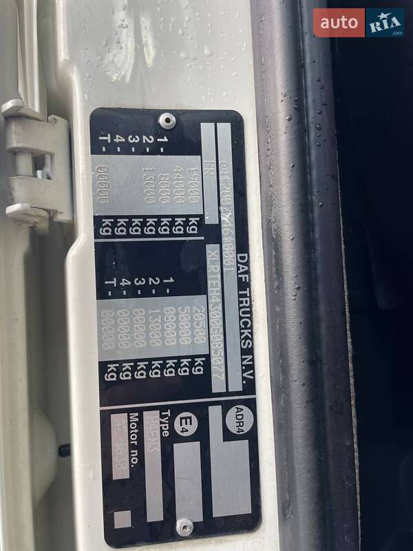 Тягач DAF XF 106 2015 в Белой Церкви