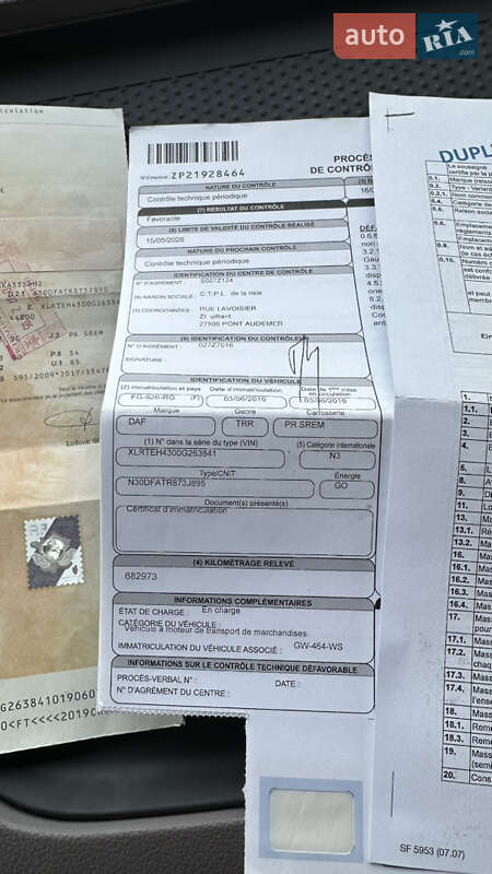 Тягач DAF XF 106 2019 в Виннице фото 29 Тягач DAF XF 106 2019 в Виннице