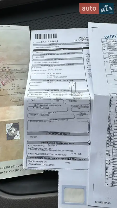 Тягач DAF XF 106 2019 в Виннице документ 3 фото Тягач DAF XF 106 2019 в Виннице документ