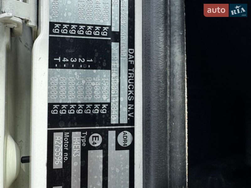 Тягач DAF XF 106 2017 в Вінниці фото 37 Тягач DAF XF 106 2017 в Вінниці