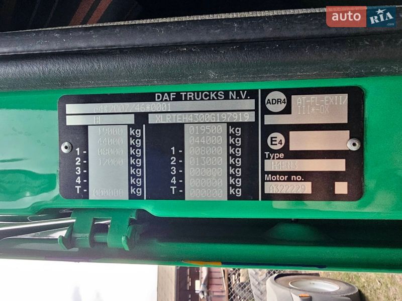 Тягач DAF XF 106 2018 в Шептицькому фото 23 Тягач DAF XF 106 2018 в Шептицькому
