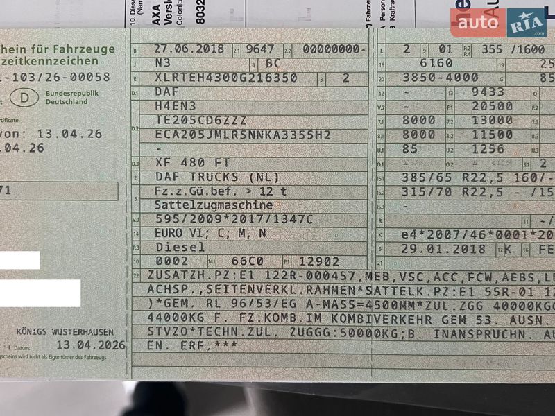 Тягач DAF XF 106 2018 в Ковеле фото 90 Тягач DAF XF 106 2018 в Ковеле