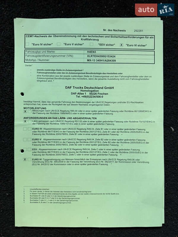 Тягач DAF XF 460 FT 2017 в Луцке фото 70 Тягач DAF XF 460 FT 2017 в Луцке