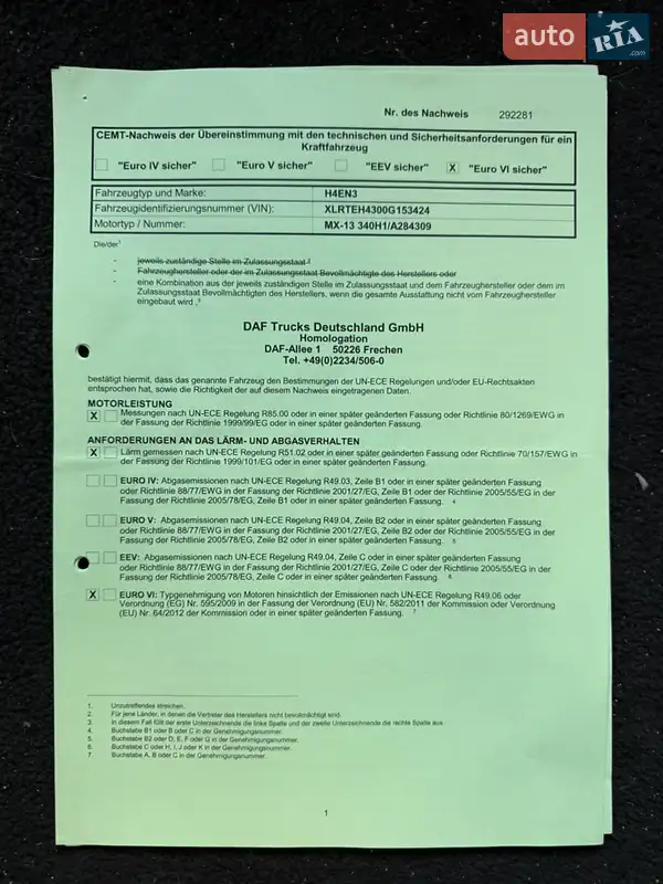Тягач DAF XF 460 FT 2017 в Луцке документ 7 фото Тягач DAF XF 460 FT 2017 в Луцке документ