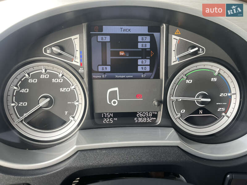 Тягач DAF XF 480 FT 2019 в Ивано-Франковске