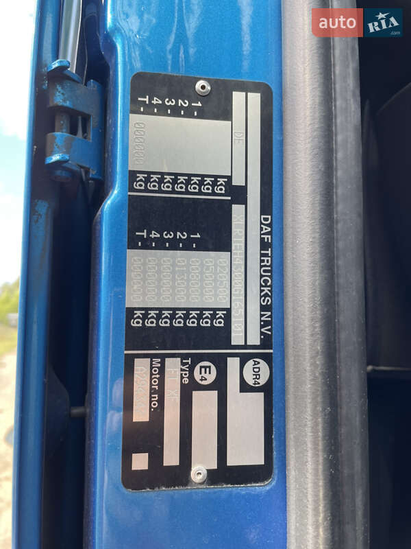 Тягач DAF XF 480 FT 2017 в Николаеве фото 49 Тягач DAF XF 480 FT 2017 в Николаеве
