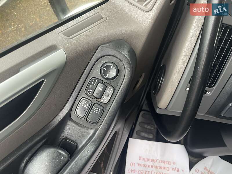 Контейнеровоз DAF XF 480 FT 2022 в Чернівцях