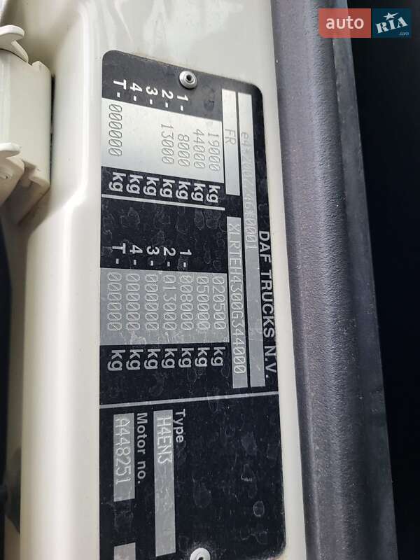 Тягач DAF XF 480 FT 2021 в Буче фото 11 Тягач DAF XF 480 FT 2021 в Буче