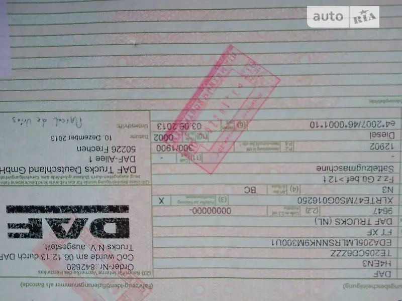 Тягач DAF XF 2013 в Николаеве документ 2 фото Тягач DAF XF 2013 в Николаеве документ