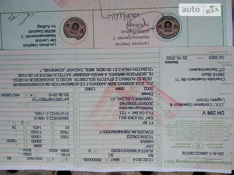 Тягач DAF XF 2013 в Николаеве документ