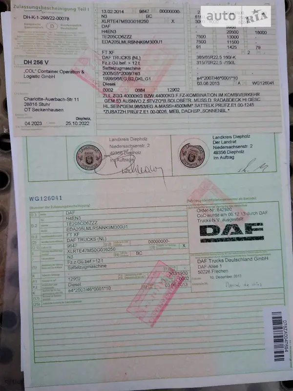 Тягач DAF XF 2013 в Николаеве документ