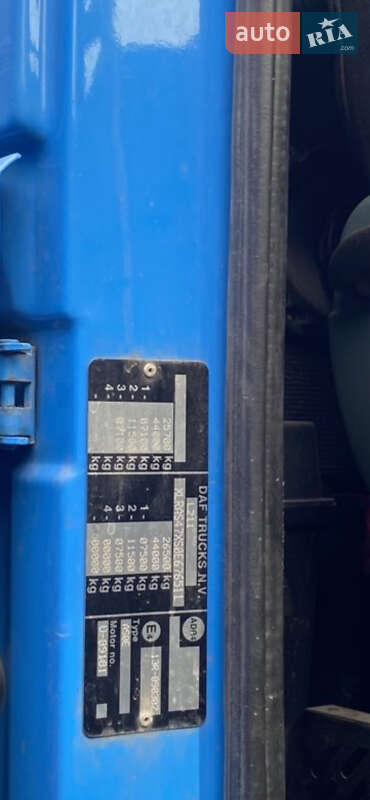 Контейнеровоз DAF XF 2005 в Одессе