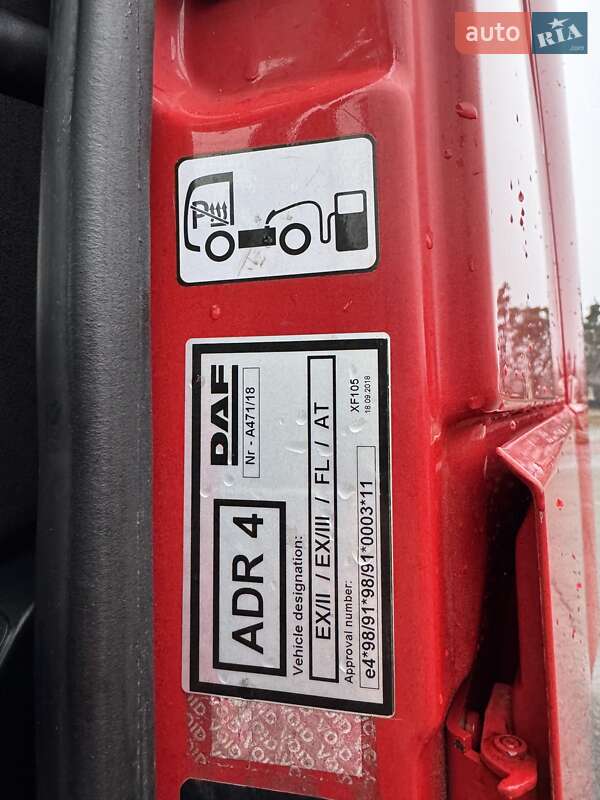 Тягач DAF XF 2013 в Вінниці фото 61 Тягач DAF XF 2013 в Вінниці