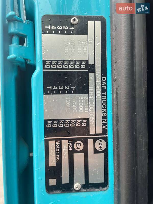 Тягач DAF XF 2014 в Білій Церкві фото 15 Тягач DAF XF 2014 в Білій Церкві