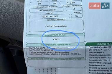 Тягач DAF XF 2019 в 