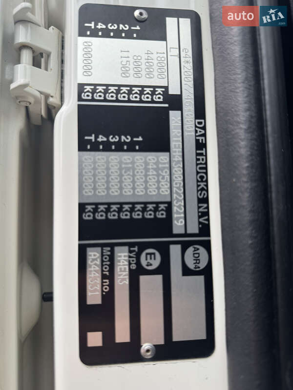 Тягач DAF XF 2018 в Каменском фото 43 Тягач DAF XF 2018 в Каменском